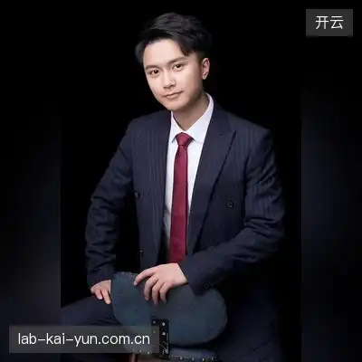 乐橙