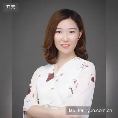 司空艳荔